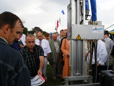 Trwa �adowanie zdj�cia...